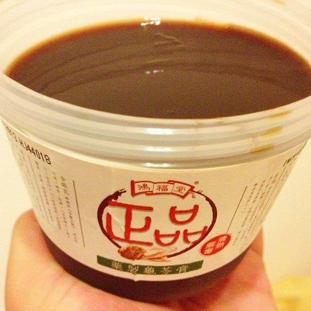 Turtle jelly at Hung Fook Tong