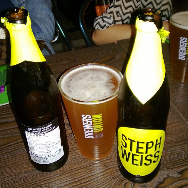 Steph Weiss beer in Shanghai