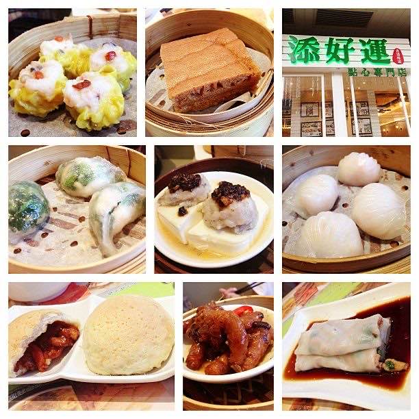 Tim Ho Wan: Michelin dim sum that lived up to it