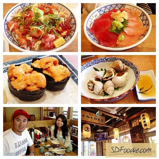 A last meal in Tokyo: chirashi and uni