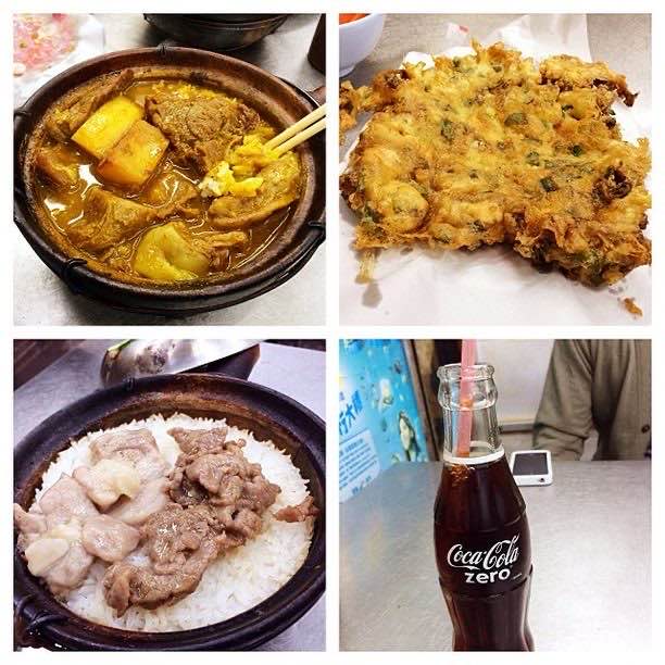 Claypot rice and oyster pancake in Yau Ma Tei