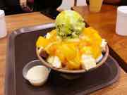 Cafe Hielo photograph by Roger Ma