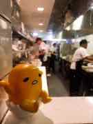 The kitchen! — The Crack Shack photograph by Roger Ma