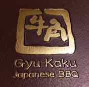 Gyu-Kaku Japanese BBQ photograph by Roger Ma