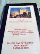 Harar Ethiopian Restaurant photograph by Roger Ma