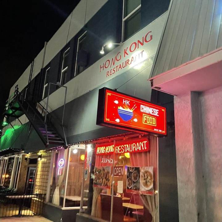 Hong Kong Restaurant visit photograph by Roger Ma