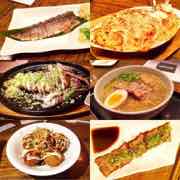 Izakaya Pacific Beach photograph by Roger Ma