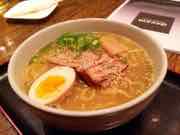 Izakaya Pacific Beach photograph by Roger Ma