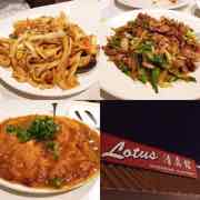 Lotus Chinese Eatery photograph by Roger Ma