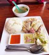 Mien Nghia Noodle Express photograph by Roger Ma