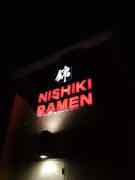 Nishiki Ramen - Kearny Mesa photograph by Roger Ma