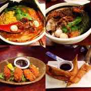 Ramen Parlor photograph by Roger Ma